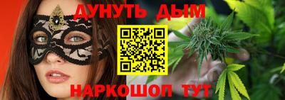 spice Абакан