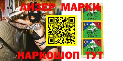 spice Абакан
