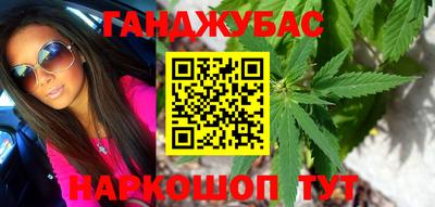 соль ск Азнакаево