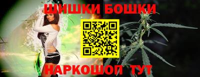 spice Абинск