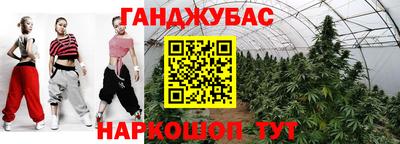 spice Абакан