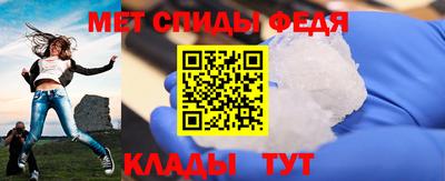 соль ск Азнакаево