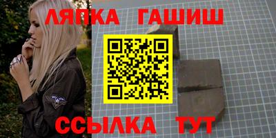 spice Абакан
