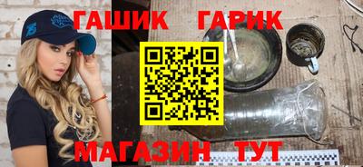 соль ск Азнакаево